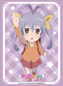 Bushiroad Sleeve Collection HG Vol.2902 Non Non Biyori Nonstop [Renge Miyauchi] (Card Sleeve)