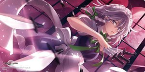 Bushiroad Rubber Mat Collection (Landscape) Toho: Lost Word H (Card Supplies)