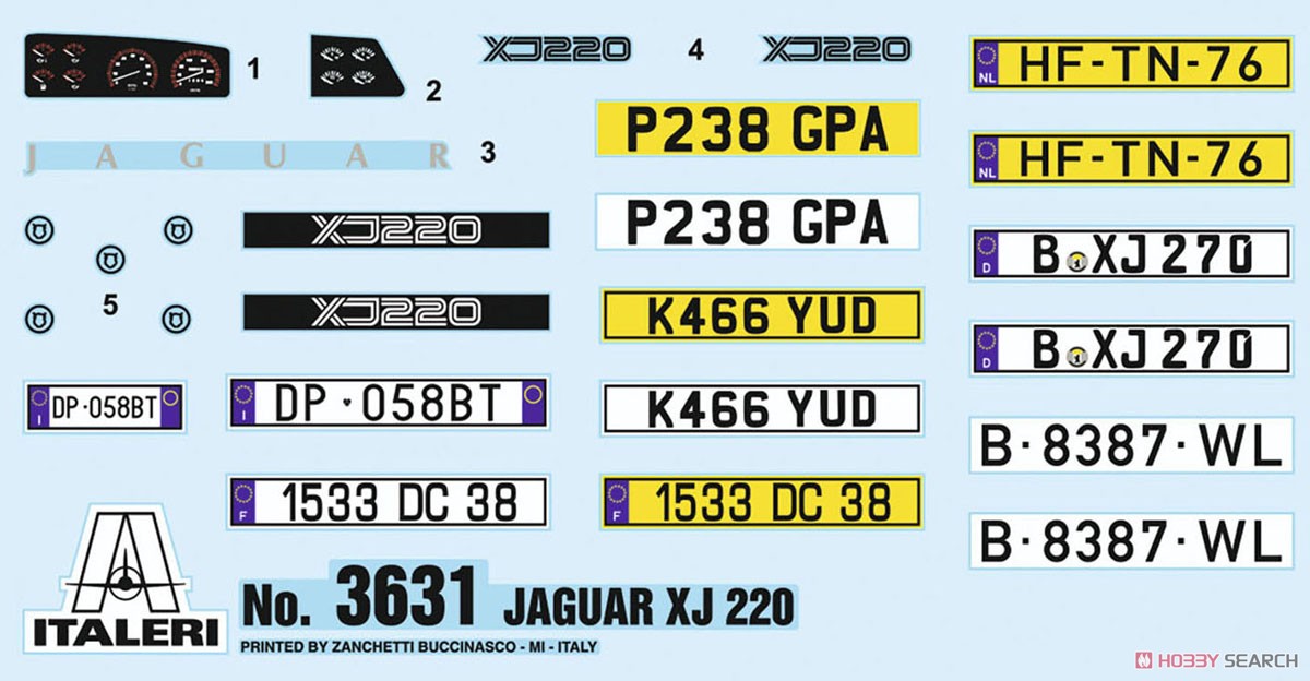 ジャガー XJ 220 (日本語説明書付属) (プラモデル) その他の画像8