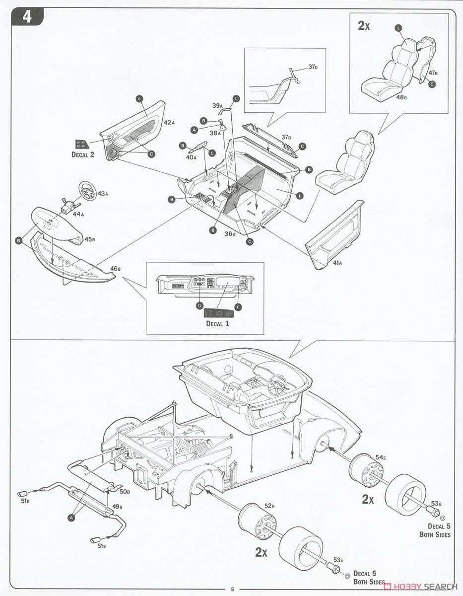 ジャガー XJ 220 (日本語説明書付属) (プラモデル) 英語設計図3