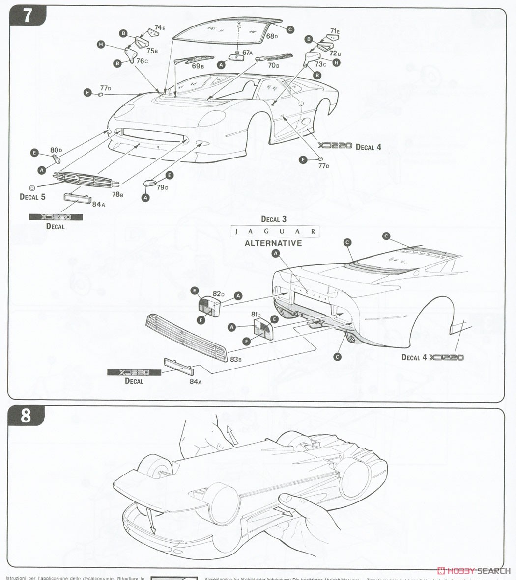 ジャガー XJ 220 (日本語説明書付属) (プラモデル) 英語設計図5