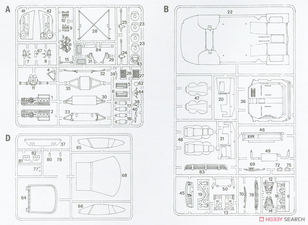 Jaguar XJ220 (w/Japanese Manual) (Model Car) Assembly guide(Eng)6