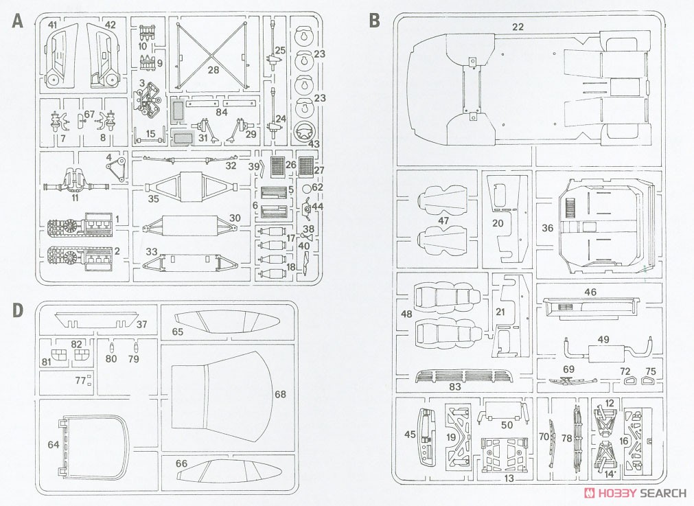 ジャガー XJ 220 (日本語説明書付属) (プラモデル) 英語設計図6