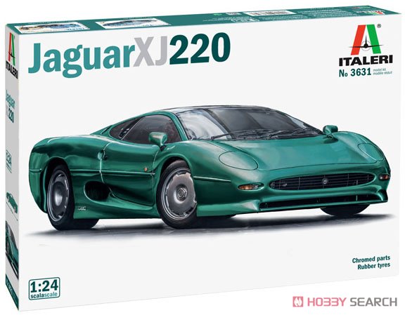 ジャガー XJ 220 (日本語説明書付属) (プラモデル) パッケージ1