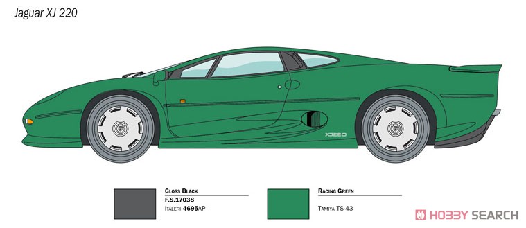 ジャガー XJ 220 (日本語説明書付属) (プラモデル) 塗装1