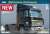 Iveco Turbo Star Iveco 190.48 Special (w/Japanese Manual) (Model Car) Other picture1