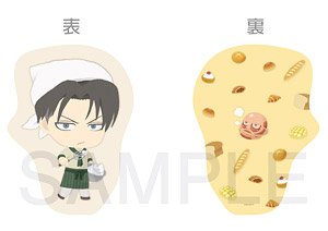 Attack on Titan Fuwaponi Series Cushion Levi (Anime Toy)