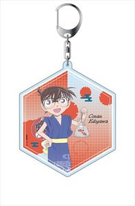 Detective Conan Big Key Ring Conan Edogawa Yukata Ver. (Anime Toy)