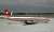 CV-990 バルエアー `Coronado` - HB-ICH (完成品飛行機) その他の画像1