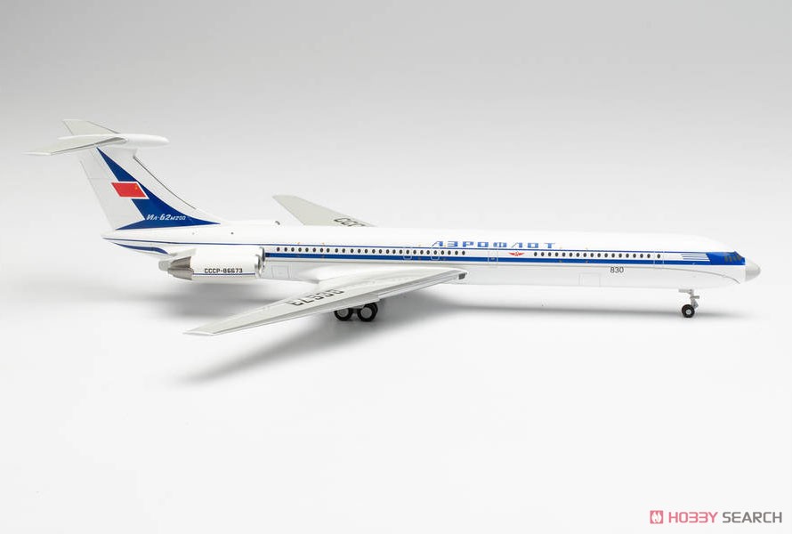IL-62M アエロフロート CCCP-86673 (完成品飛行機) 商品画像1
