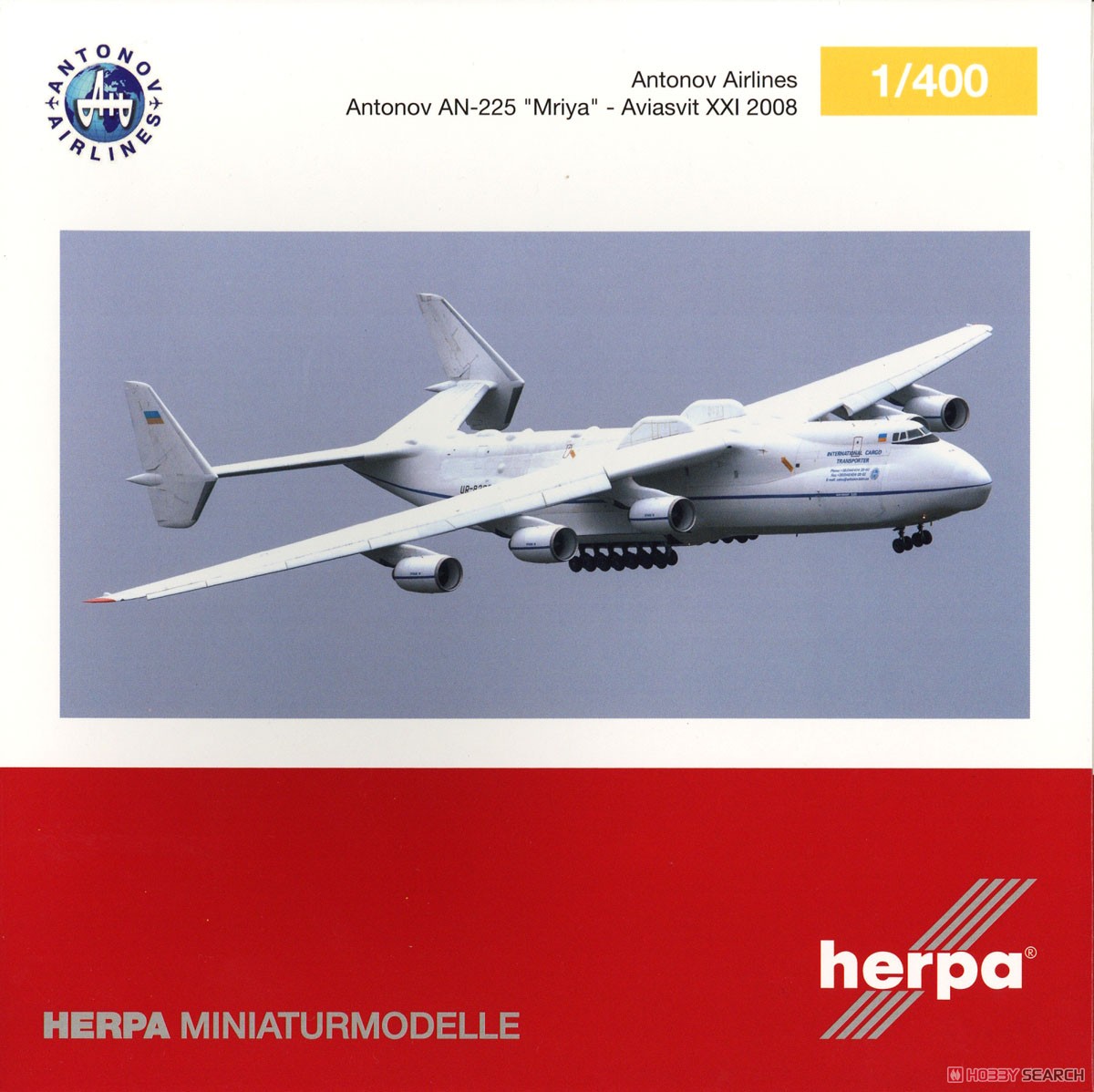 AN-225 アントノフ航空 Aviasvit XXI 2008 UR-82060 (完成品飛行機) パッケージ1