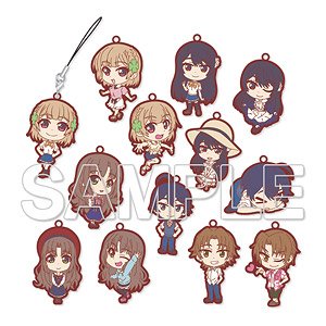 [Osananajimi ga Zettai ni Makenai Love Comedy] Trading Rubber Strap (Set of 13) (Anime Toy)