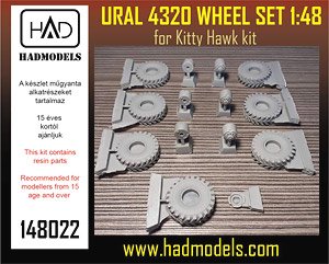 Ural 4320 Wheel Set (for Kitty Hawk Kit) (Plastic model)