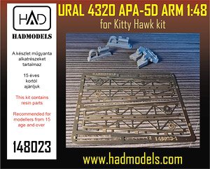 URAL 4320 APA-5D `Arm` Upgrade Set (for Kitty Hawk Kit) (Plastic model)