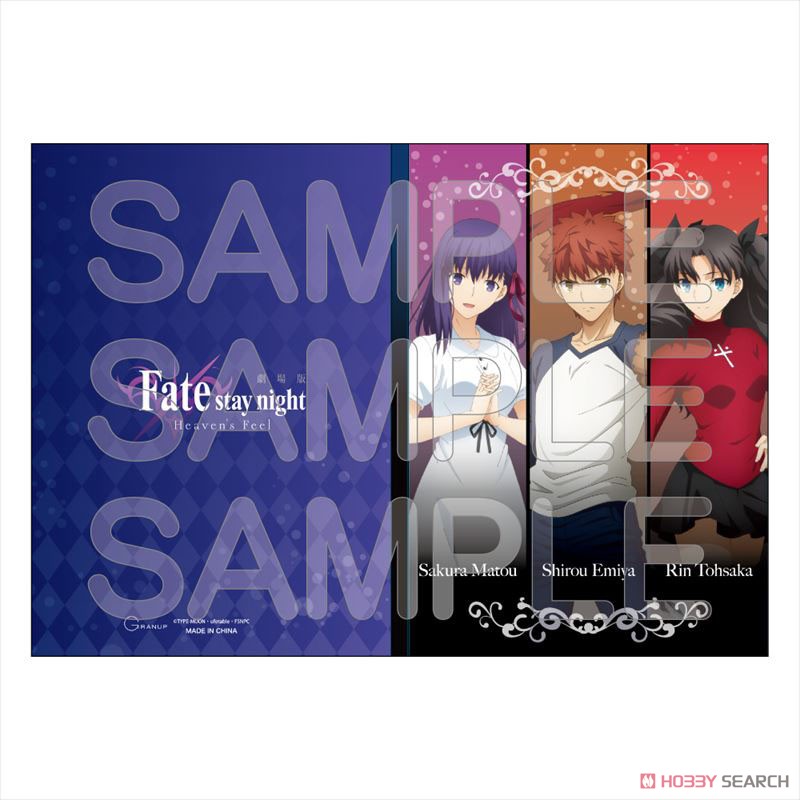 Fate/stay night: Heaven`s Feel B6 Monthly Schedule Notebook 2022 A (Anime Toy) 商品画像2