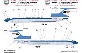 Tu-154/Tu-154B/B-2 マレーヴ・ハンガリー航空 (ズべズダ用) (デカール)