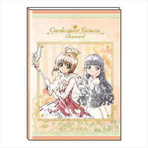 Cardcaptor Sakura B6 Monthly Schedule Notebook 2022 D (Anime Toy)