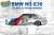 1/24 Racing Series BMW M3 E30 GroupA 1988 SPA 24 Hours Winner w/Masking Sheet (Model Car) Package1