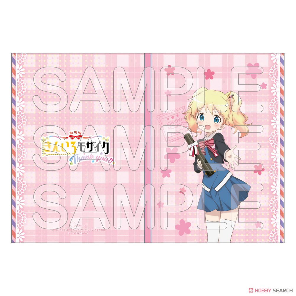Kin-iro Mosaic: Thank You!! B6 Monthly Schedule Notebook 2022 B (Anime Toy) Item picture2