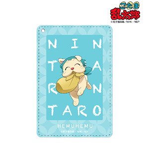Nintama Rantaro [Especially Illustrated] Hemu-Hemu Minna de Akinai Ver. 1 Pocket Pass Case (Anime Toy)