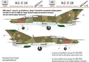 MiG-21UM ハンガリー空軍 #5091 (デカール)