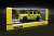 Mercedes-AMG G63 Electric Beam Yellow (Diecast Car) Item picture4