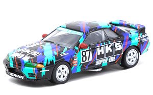 Nissan Skyline GT-R R32 HKS with Metal Oil Can (Diecast Car)