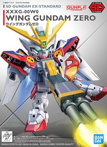 SDガンダム EXスタンダード ウイングガンダムゼロ (SD) (ガンプラ)