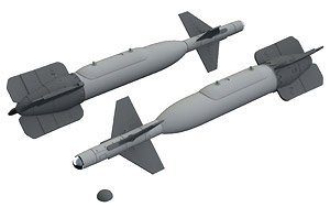 GBU-24 2000ポンド誘導爆弾 (2個) (プラモデル)