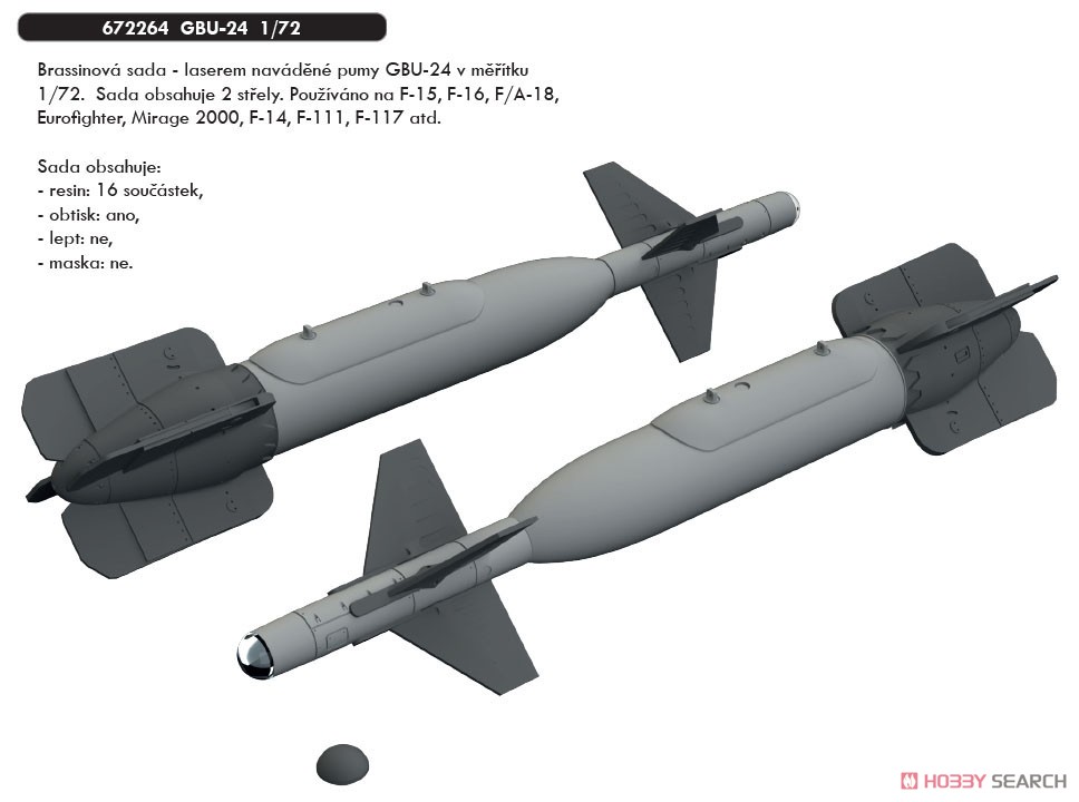 GBU-24 2000ポンド誘導爆弾 (2個) (プラモデル) その他の画像1