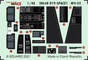 MV-22 Space (for Hobby Boss) (Plastic model)