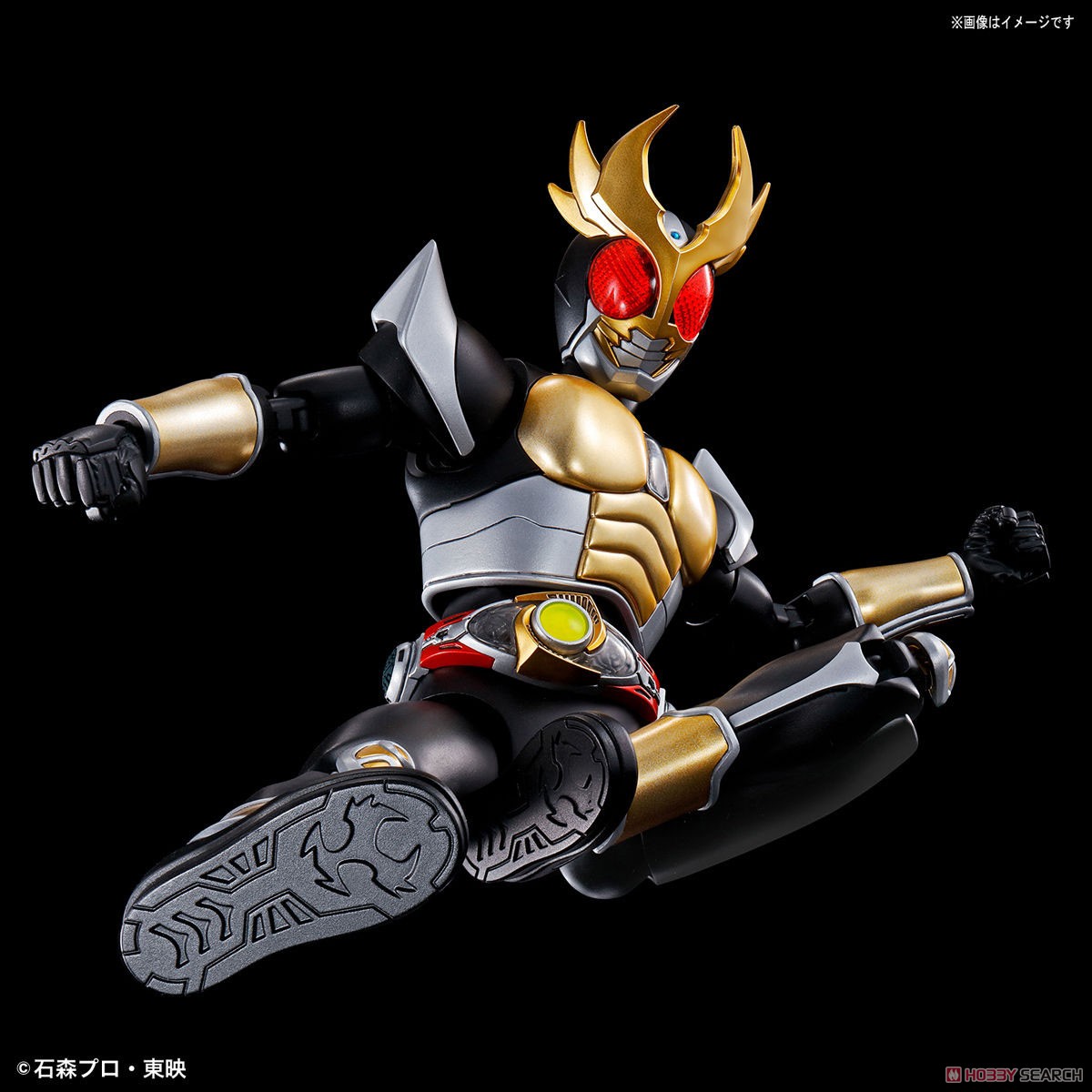 フィギュアライズスタンダード 仮面ライダーアギト グランドフォーム (プラモデル) 商品画像10