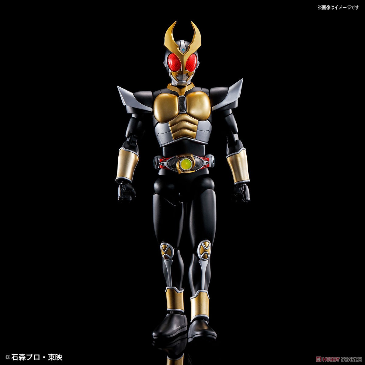 フィギュアライズスタンダード 仮面ライダーアギト グランドフォーム (プラモデル) 商品画像9