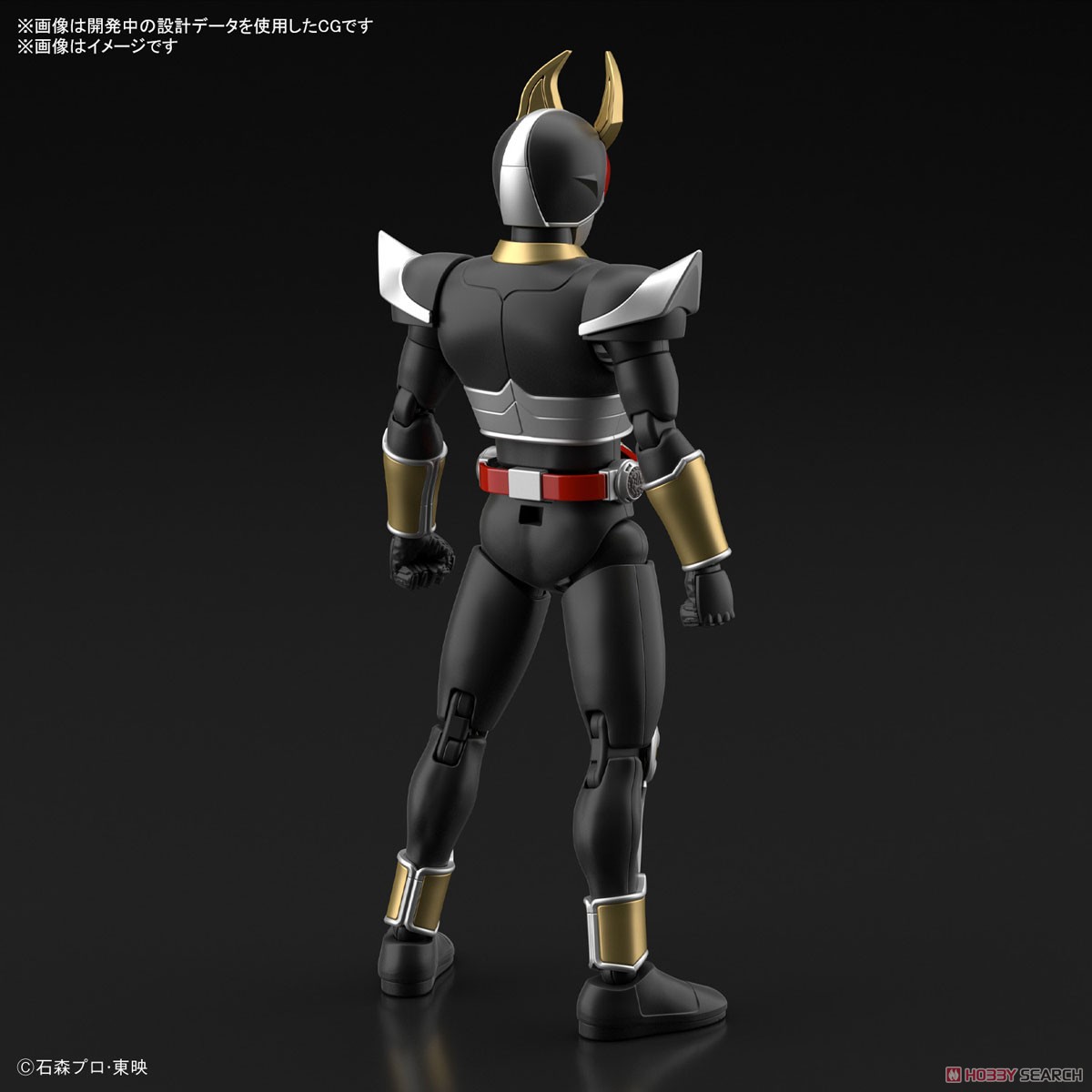 フィギュアライズスタンダード 仮面ライダーアギト グランドフォーム (プラモデル) その他の画像2