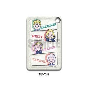 [Tokyo Revengers] Pass Case RetoP-B Takemichi & Mikey & Draken & Mitsuya (Anime Toy)
