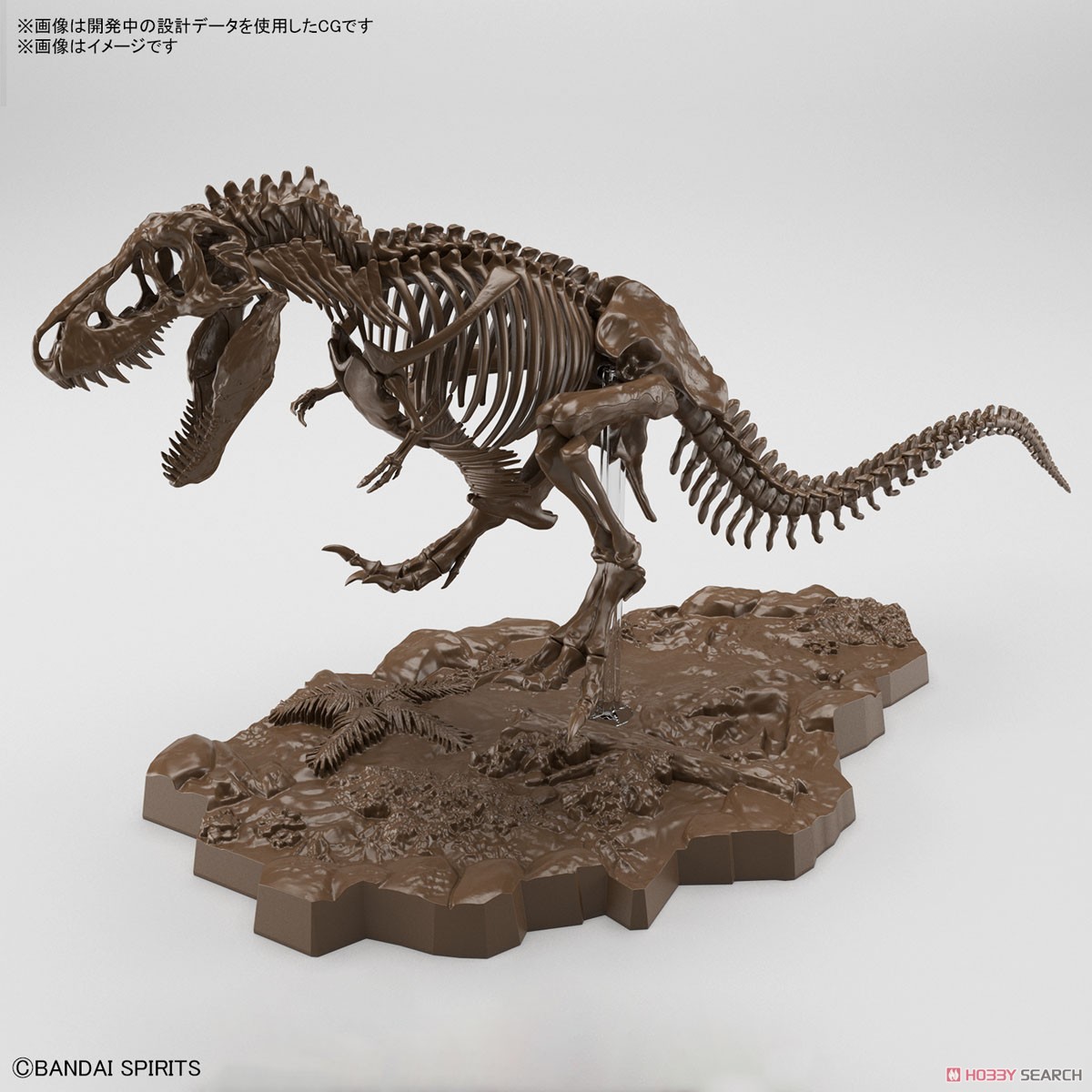 Imaginary Skeleton ティラノサウルス (プラモデル) その他の画像1