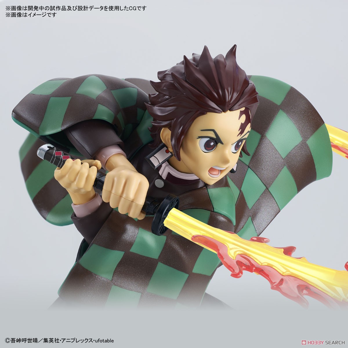 鬼滅模型 竈門炭治郎 [ヒノカミ神楽] (プラモデル) その他の画像2