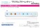Chara Chopsticks Case Set [Digimon Adventure:] 01 Aligned Design Digi-Egg Ver. (Anime Toy) その他の画像1 Thumbnail