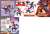 ポケモンプラモコレクション 48 セレクトシリーズ ガブリアス (プラモデル) 商品画像7