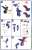 ポケモンプラモコレクション 48 セレクトシリーズ ガブリアス (プラモデル) 設計図3