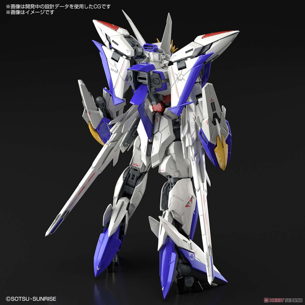 エクリプスガンダム (MG) (ガンプラ) その他の画像2