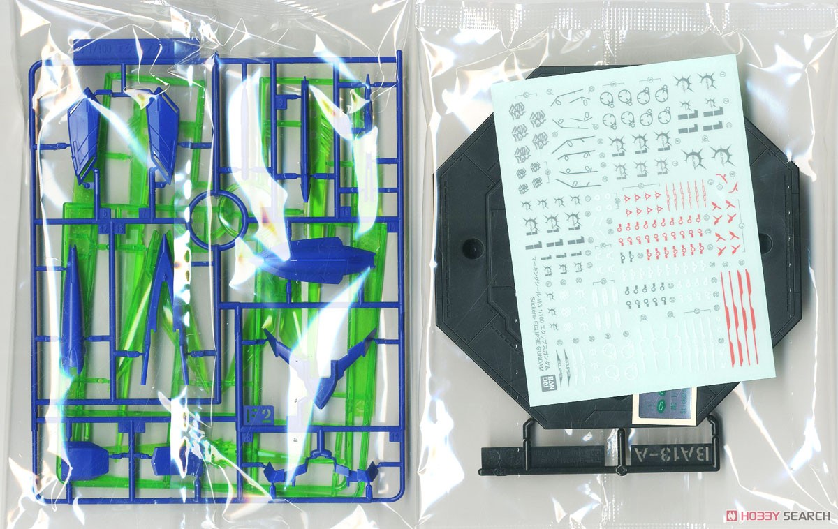 エクリプスガンダム (MG) (ガンプラ) 中身6