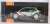 シュコダ ファビア R5 EVO 2019年ラリー・コンドロス #18 C.De Cecco/J Humblet ナイトライト付 (ミニカー) パッケージ1