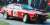アルファ・ロメオ GTV6 1986年ツール・ド・コルス #15 B.Balas/E.Laine (ミニカー) 商品画像1