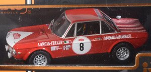 ランチア フルヴィア 1600 クーペ HF 1972年ラリー・サンレモ #8 S.Munari/M.Mannucci (ミニカー)