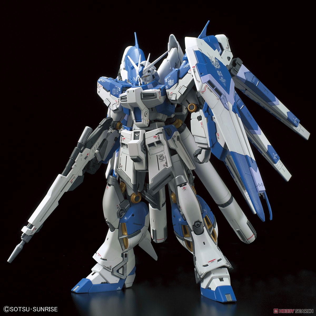 Hi-νガンダム (RG) (ガンプラ) 商品画像1