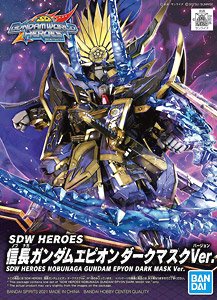SDW HEROES 信長ガンダムエピオン ダークマスクVer. (SD) (ガンプラ)