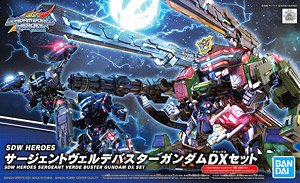 SDW HEROES サージェントヴェルデバスターガンダムDXセット (SD) (ガンプラ)