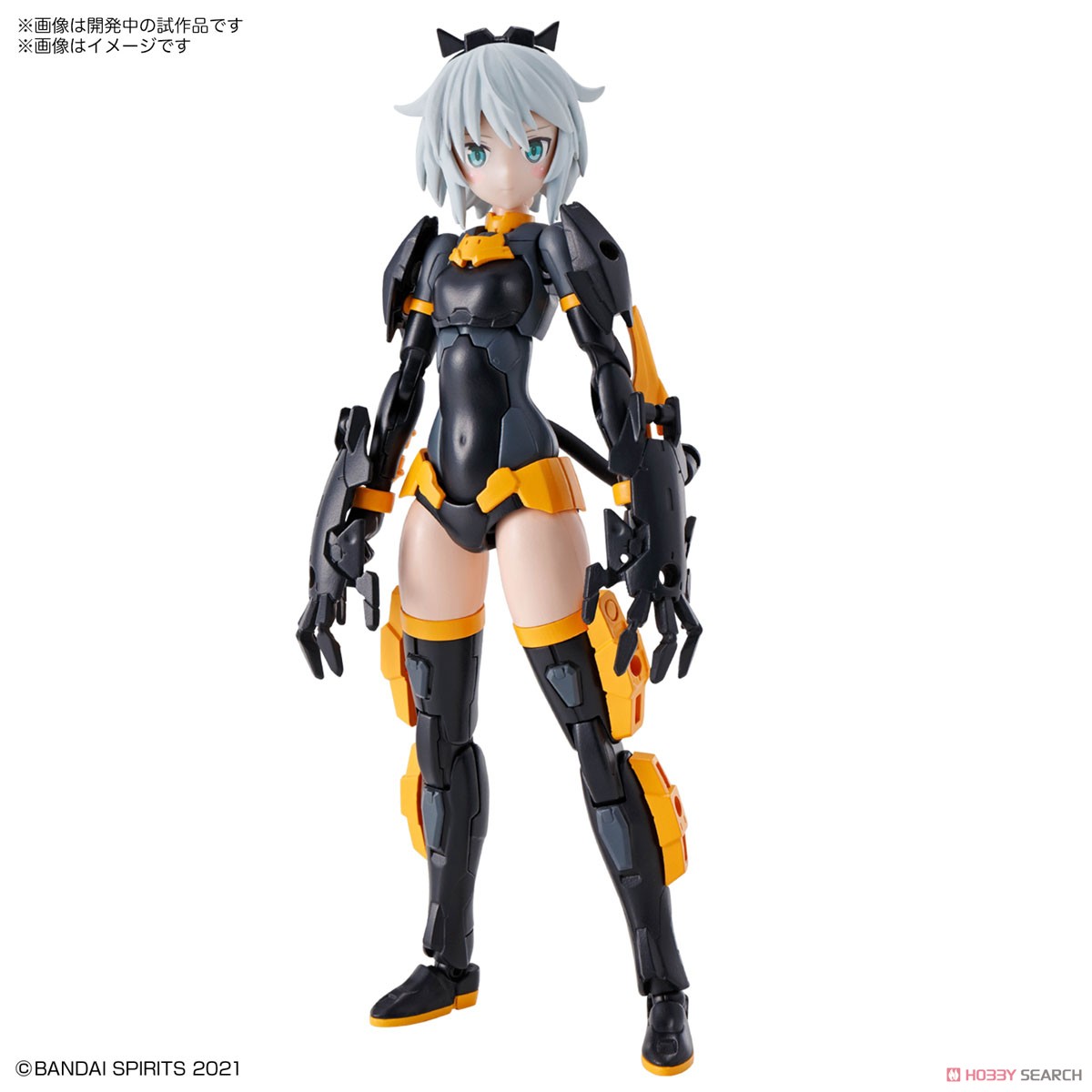 30MS SIS-G00 リシェッタ [カラーA] (プラモデル) 商品画像1