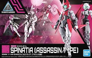 30MM EXM-E7a Spinatia [Assassin Type] (Plastic model)